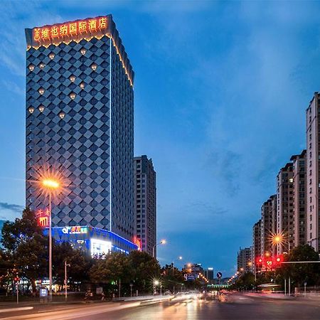 Vienna International Hotel Hunan Chenzhou Qingnian Avenue Eksteriør billede