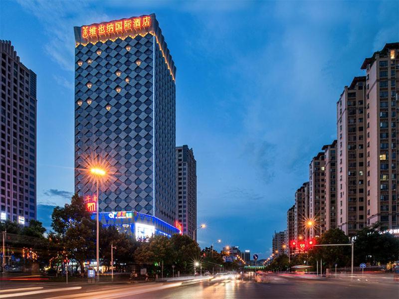 Vienna International Hotel Hunan Chenzhou Qingnian Avenue Eksteriør billede